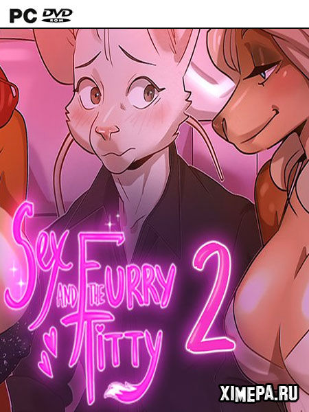 постер игры Sex and the Furry Titty 1-3