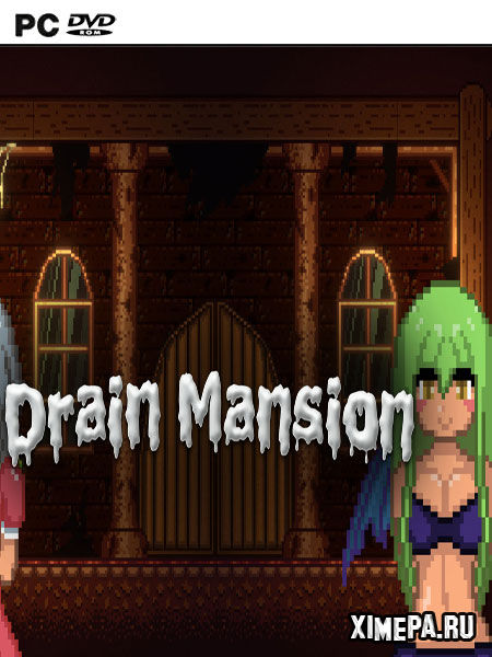 постер игры Drain Mansion