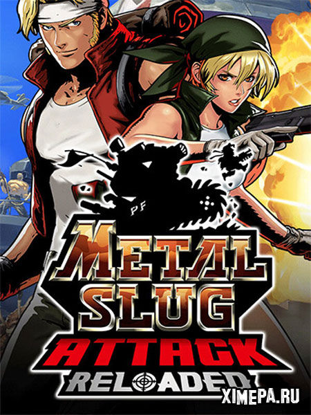 постер игры Metal Slug Attack Reloaded