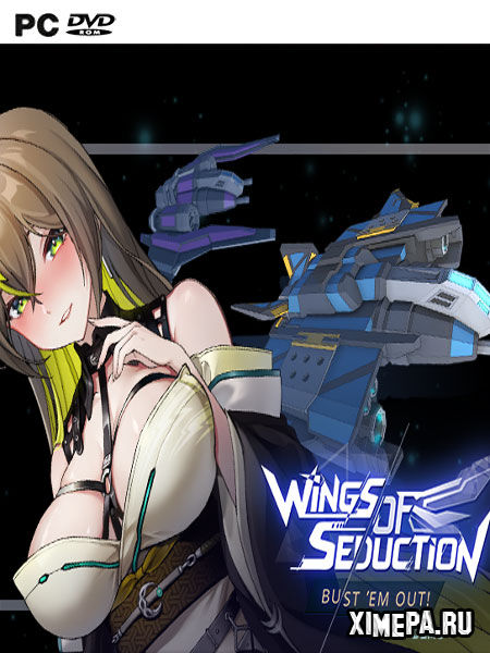 постер игры Wings of Seduction: Bust 'em out!