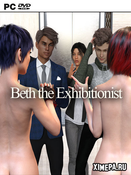 постер игры Beth the Exhibitionist