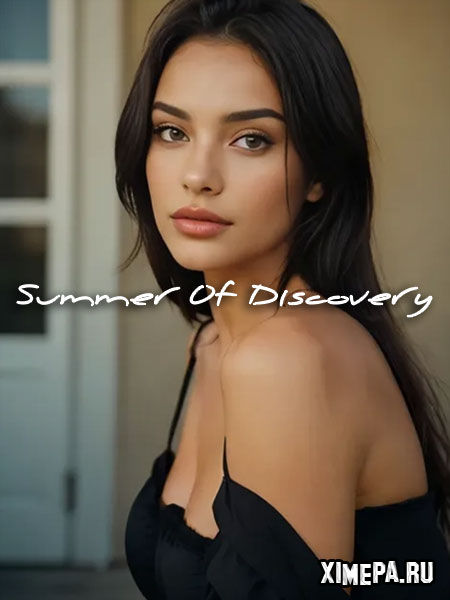 постер игры Summer Of Discovery