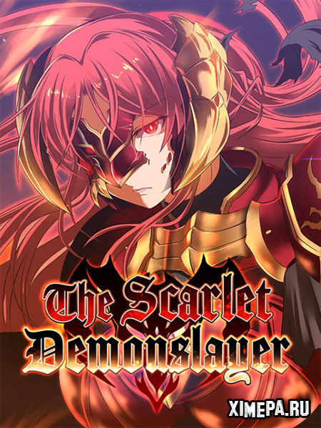 постер игры The Scarlet Demonslayer