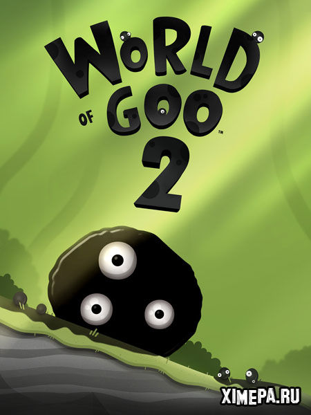 постер игры World of Goo 2