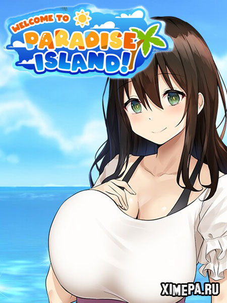 постер игры Welcome to Paradise Island