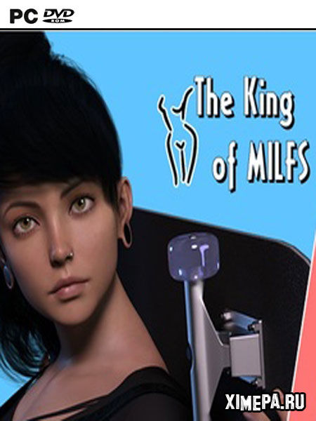 постер игры The King of Milfs