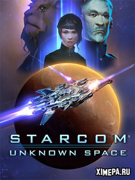 постер игры Starcom: Unknown Space