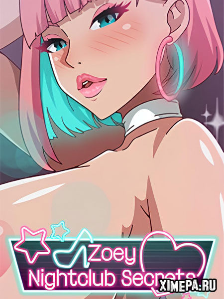 постер игры Zoey- Nightclub Secrets