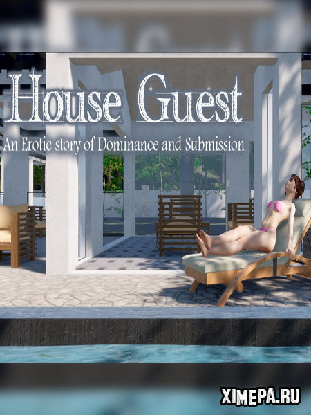 постер игры House Guest