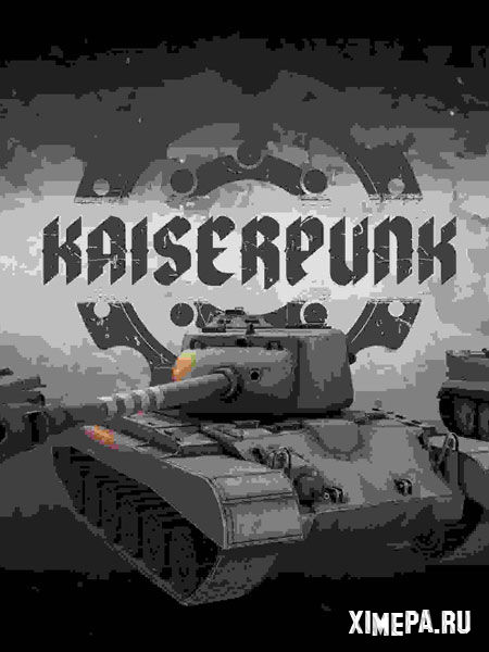 постер игры KAISERPUNK