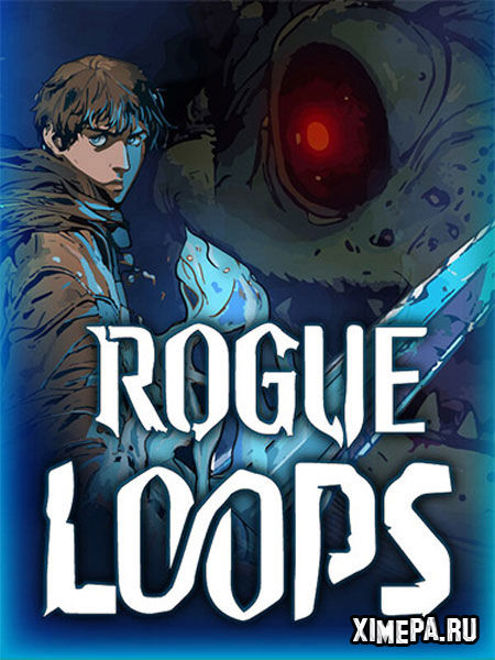 постер игры Rogue Loops