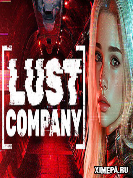 постер игры Lust Company